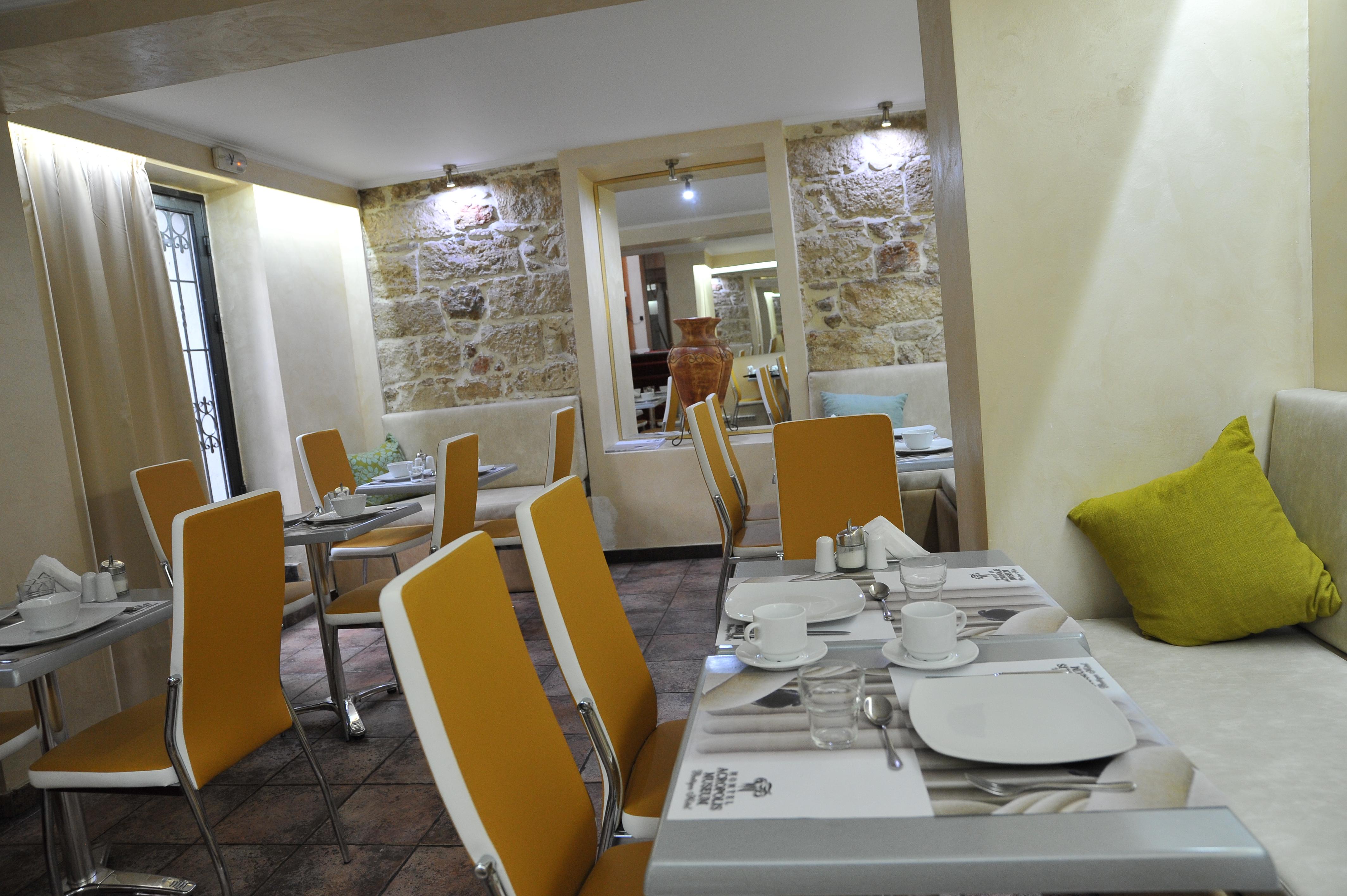Acropolis Museum Boutique 3*