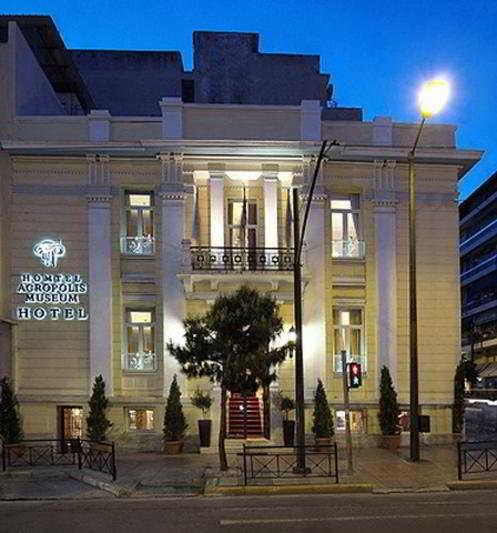 Acropolis Museum Boutique 3* Atene